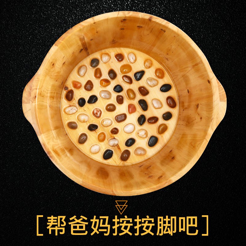 30高木泡脚木桶按摩洗脚盆家用木质洗脚盆过小腿泡脚盆洗脚足浴盆
