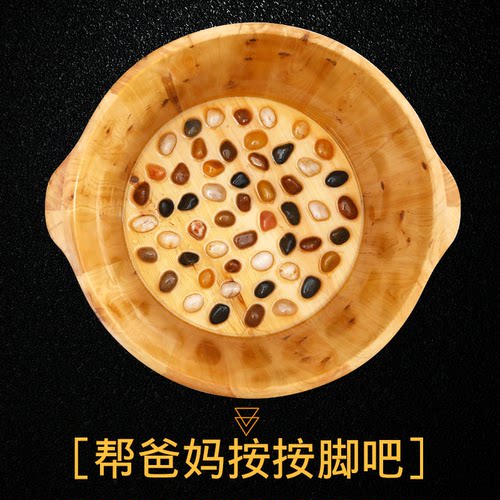 30高木泡脚木桶按摩洗脚盆家用木质洗脚盆过小腿泡脚盆洗脚足浴盆