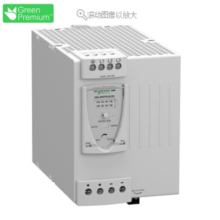 施耐德通用型開關電源 正品 原裝 ABL8WPS24200 24V 20A 3相