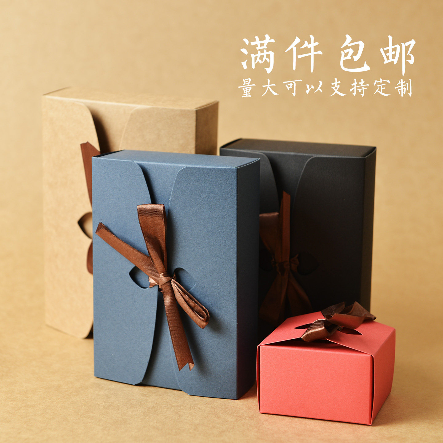 烘焙雪花酥月饼礼品盒蛋挞盒曲奇饼干盒蛋黄酥牛轧糖包装盒定做