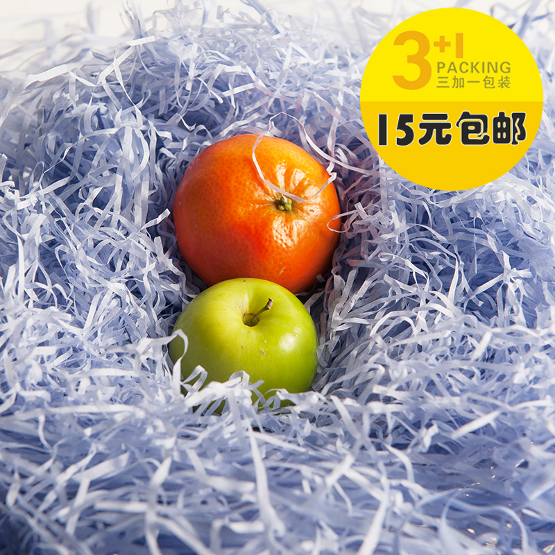 礼品包装盒纸丝拉菲填充物多色天然拉菲草时尚礼物喜糖盒填充物