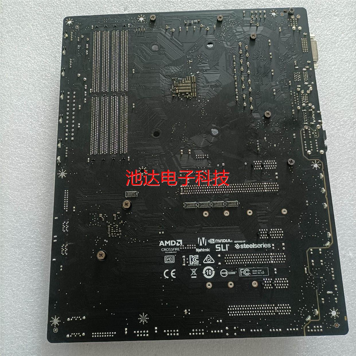 非实价微星x370 Gaming Pro Carbon主板一套议价