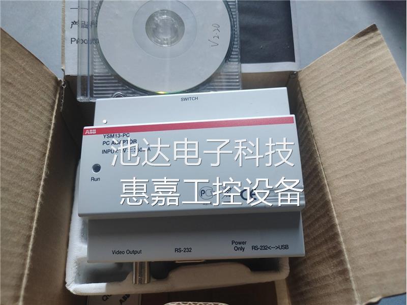 非实价ABB明悦电脑适配器YSM13-PC实物议价属于什么档次？