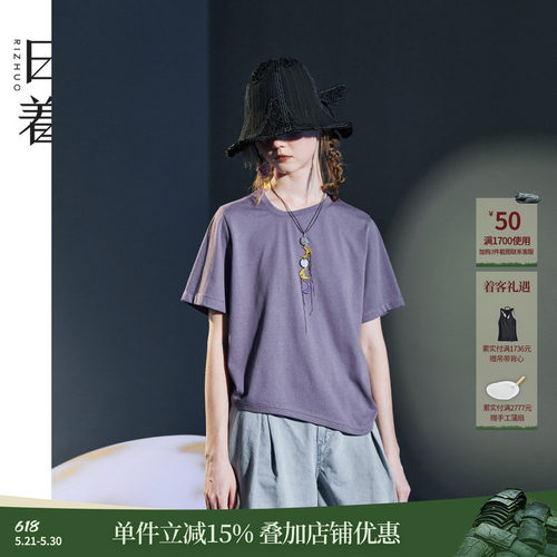 日着新款设计感短袖t恤显瘦