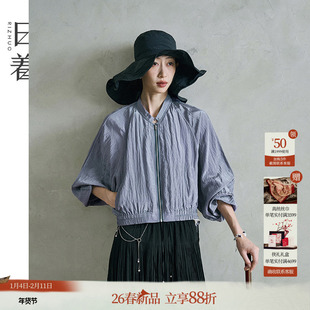 日着寻短款棒球服外套女2026年春季新款宽松休闲独特运动夹克上衣