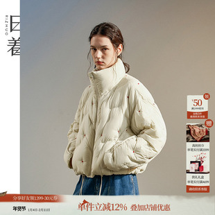 日着牧雪白羽绒服女2025冬新款宽松无胆防绒绣花直充轻盈保暖外套