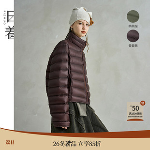 日着侠趣践仔耳朵轻暖排骨羽绒服2026冬季新款无胆仿绒显瘦外套女