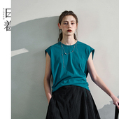 日着侠微宽肩无袖 坎肩上衣女 不对称宽松美式 背心T恤2025夏季 新款