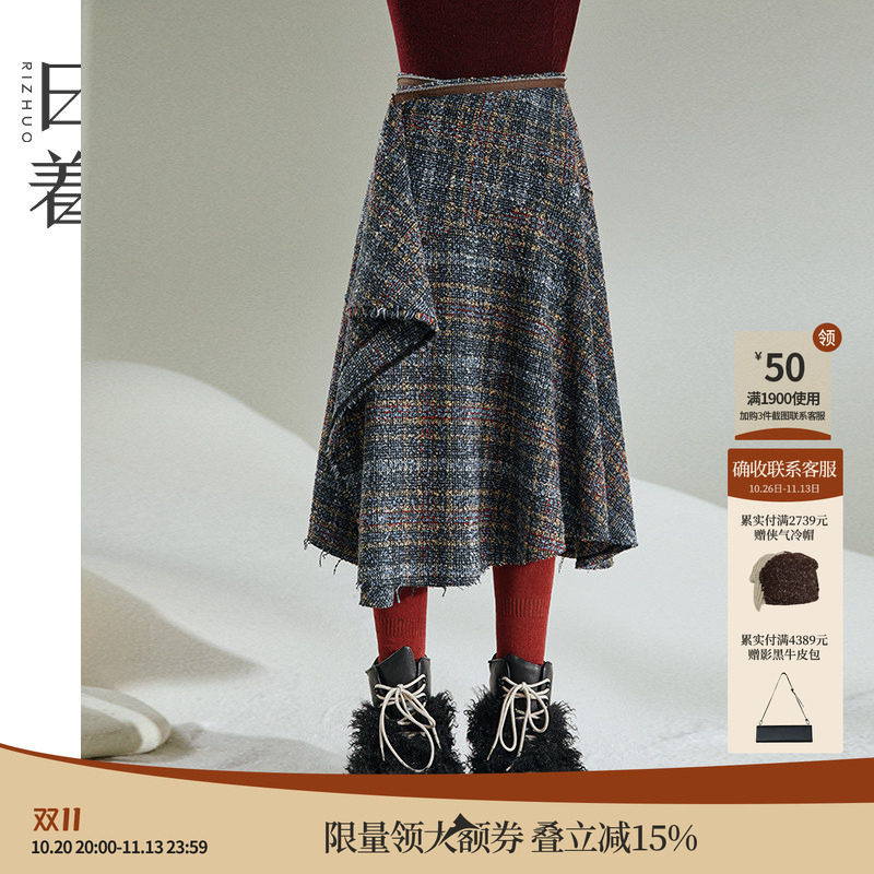 日着原创休闲格纹A字半身裙新款