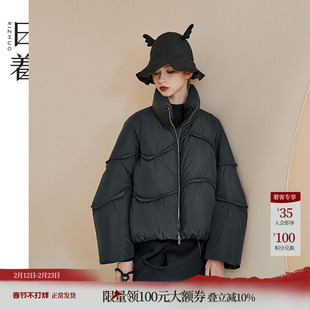 日着原创设计女装2025冬季新款休闲保暖面包立领短款小个子羽绒服