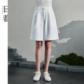 短裤 2025夏季 新款 日着侠A字西装 薄垂感显瘦遮肚子高级感休闲裤 女