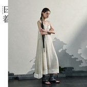女士气质高级感中式 日着拂衣去吊带连衣裙2025新款 夏季 a字长裙子
