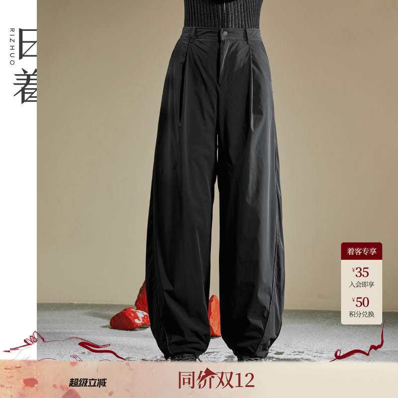 日着白鸭绒抗寒保暖羽绒裤