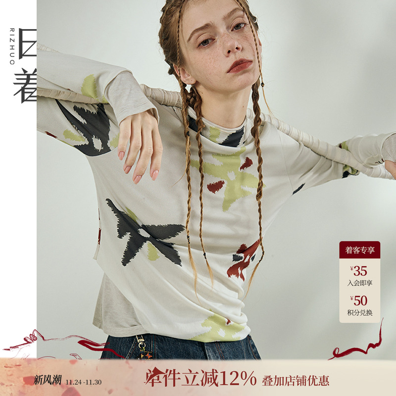 日着雪怪半高领打底衫印花长袖