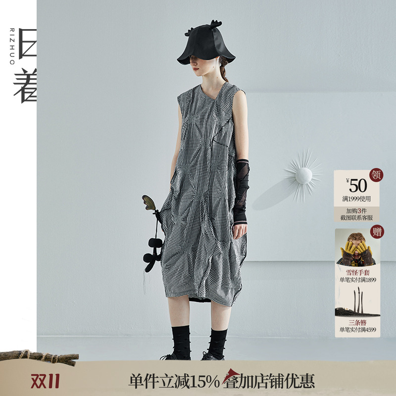 日着原创设计无袖连衣裙子