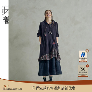 日着趣原创设计感连衣裙206新款女个性不规则拼接松弛感卫衣裙子