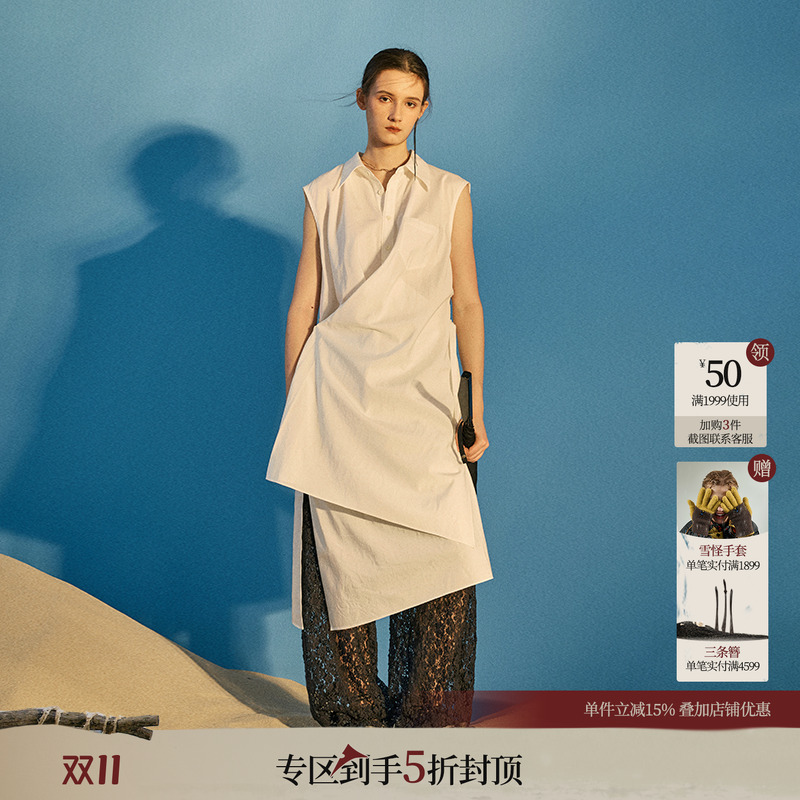 日着原创夏新款衬衫连衣裙子