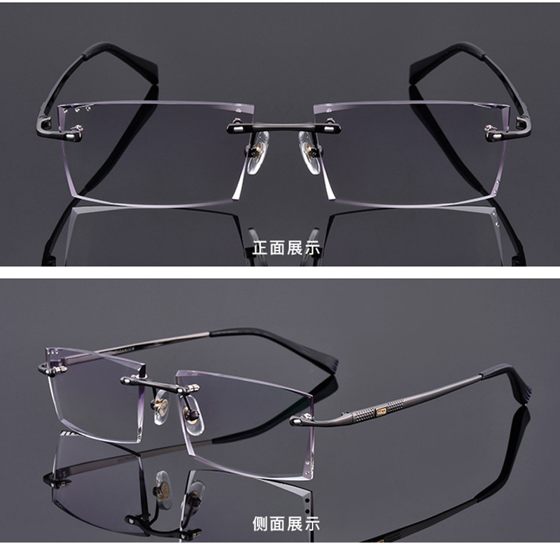 钻石切边无框眼镜男成品有度数配变色近视眼镜防蓝光纯钛镜架平光