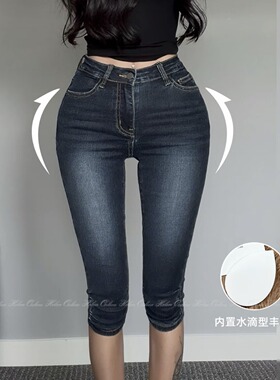 古早千禧感
