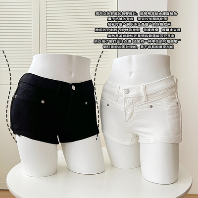 韩系丰胯Chill巧儿 白色中低腰紧身牛仔短裤女修身显瘦包臀热裤