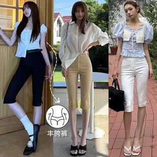 韩东大门新款卡普里裤弹力中裤女侧开叉七分裤黑色打底牛仔休闲裤