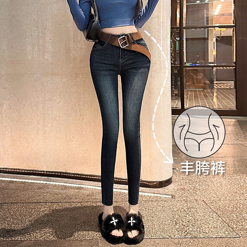 韩版丰胯小脚牛仔裤秋冬新款深蓝色高腰紧身弹力铅笔九分裤女