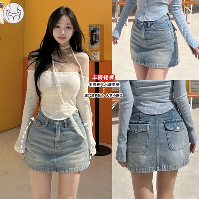 丰胯防走光牛仔裤裙半身裙女新款韩版复古浅蓝色显瘦a字短裙裤
