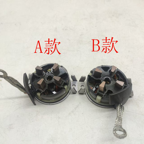 适用奔驰CLS S500奥迪A6L宝马740X1X3X5法雷奥款起动机马达碳刷架