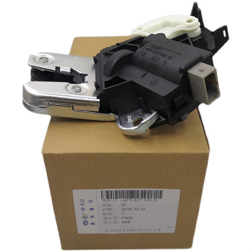 适配老款速腾新老款迈腾CC奥迪A6L/C6 A4L行李箱后备箱锁块尾门锁