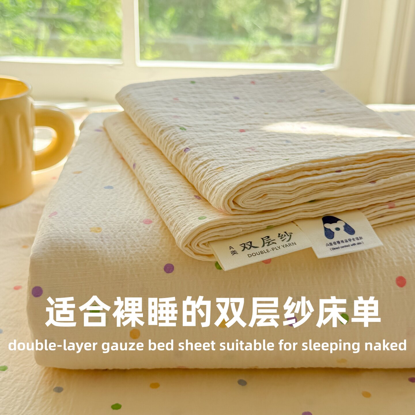 A类母婴级床笠单件全棉双层纱布席梦思防滑床垫套保护罩三件套3