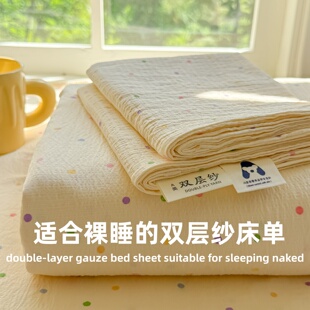 A类母婴级床笠单件全棉双层纱布席梦思防滑床垫套保护罩三件套3