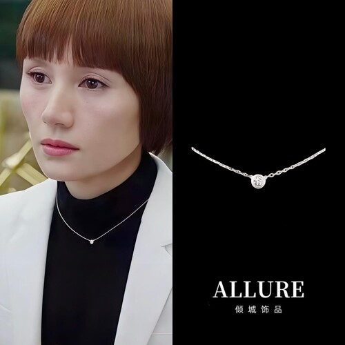 简约百搭单钻鼻屎钻石项链颈链女