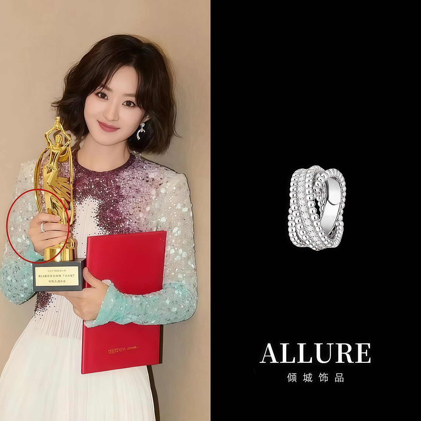 赵丽颖同款麻花交叉排钻珠珠边双层戒指高级感圆珠叠戴食指环男女