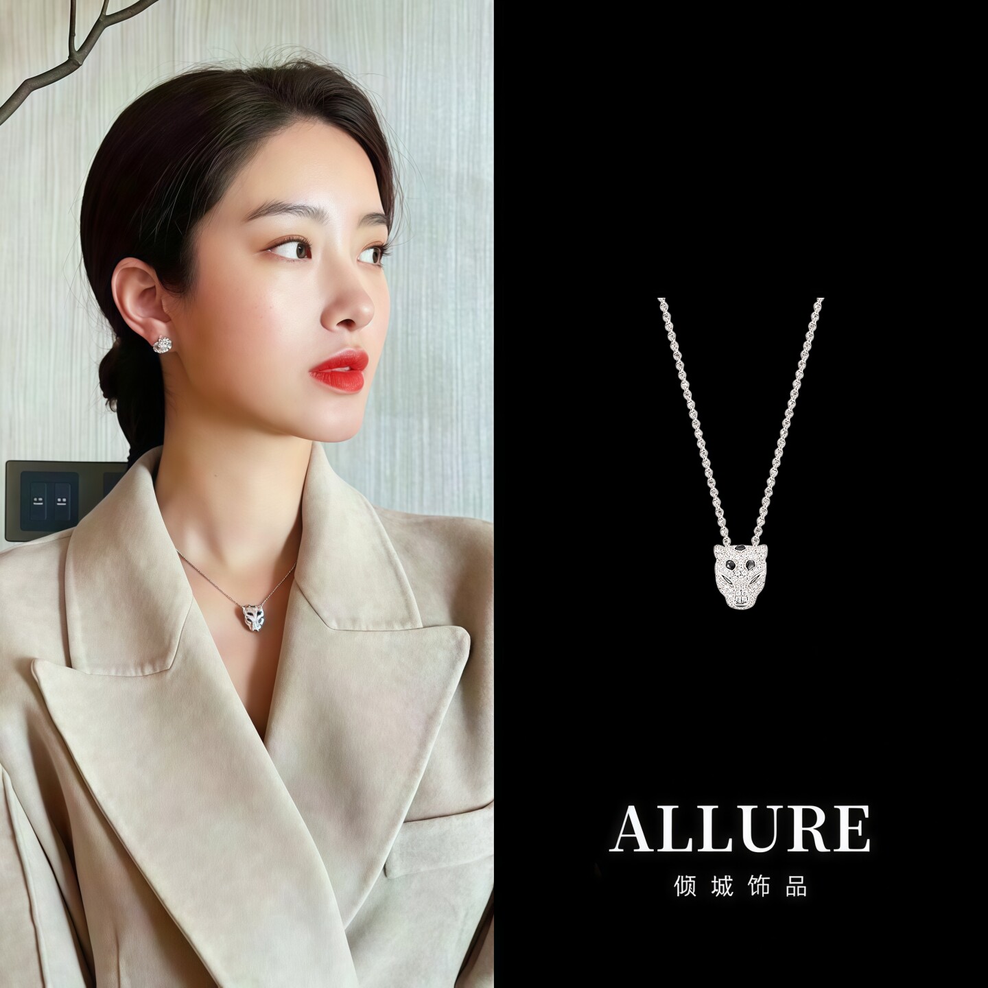 2026新款潮欧美时尚个性复古高级感豹头小豹子项链锁骨链男女情侣