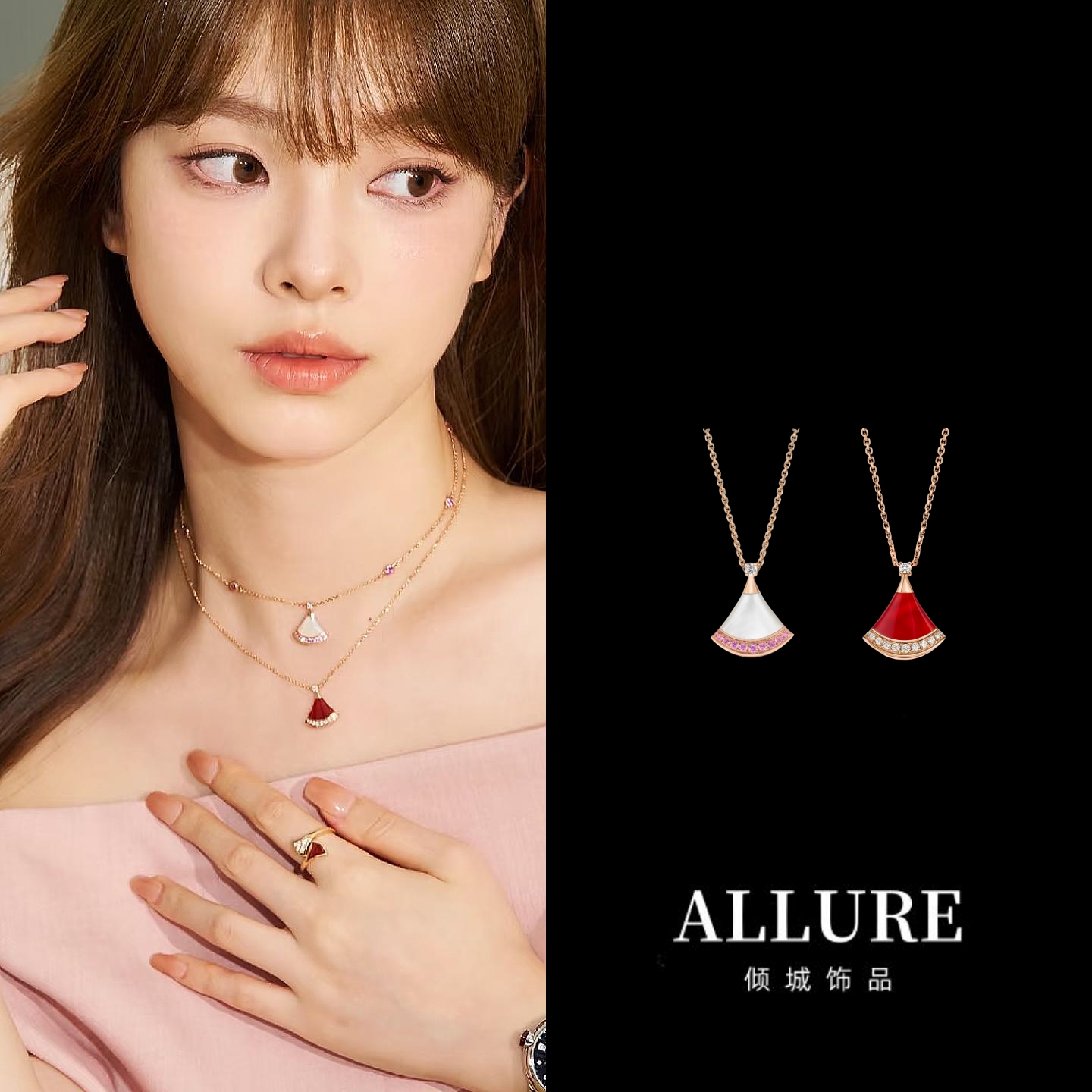 明星同款红黑玛瑙白贝母扇形设计排钻吊坠项链锁骨链女V金精工版