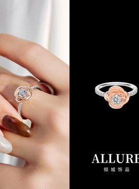 玫瑰造型小众时尚纯银求婚戒女