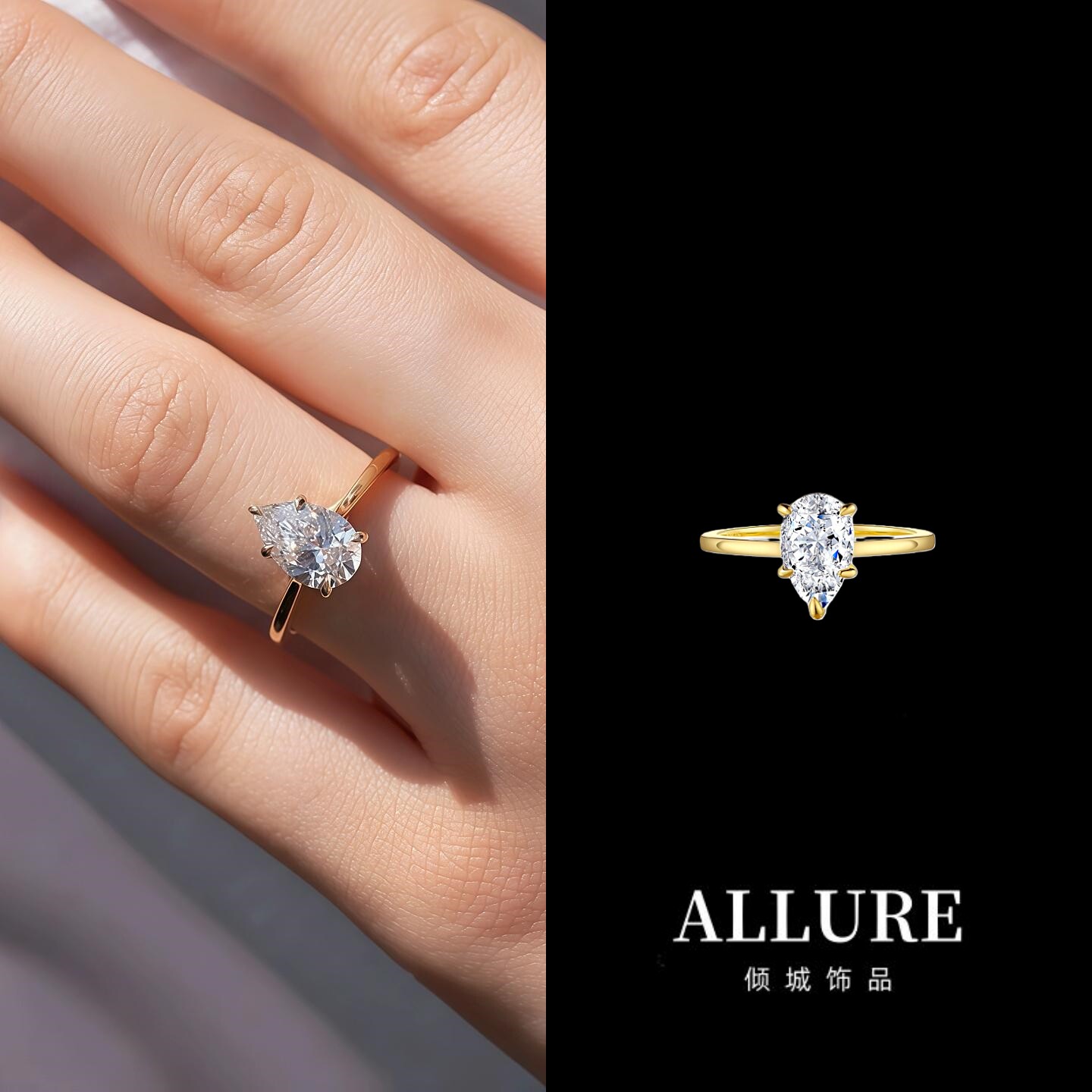 时尚精致日常通勤1克拉水滴形梨形仿钻石戒指纯银镀白金钻戒婚戒