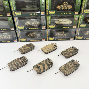 72猎豹KV虎式 猎虎E100坦克歼击车成品仿真军事塑料模型玩具摆件