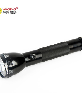 华升黑豹WASING强光防爆安防远射聚光户外探险WFL-Q2LG 手电筒