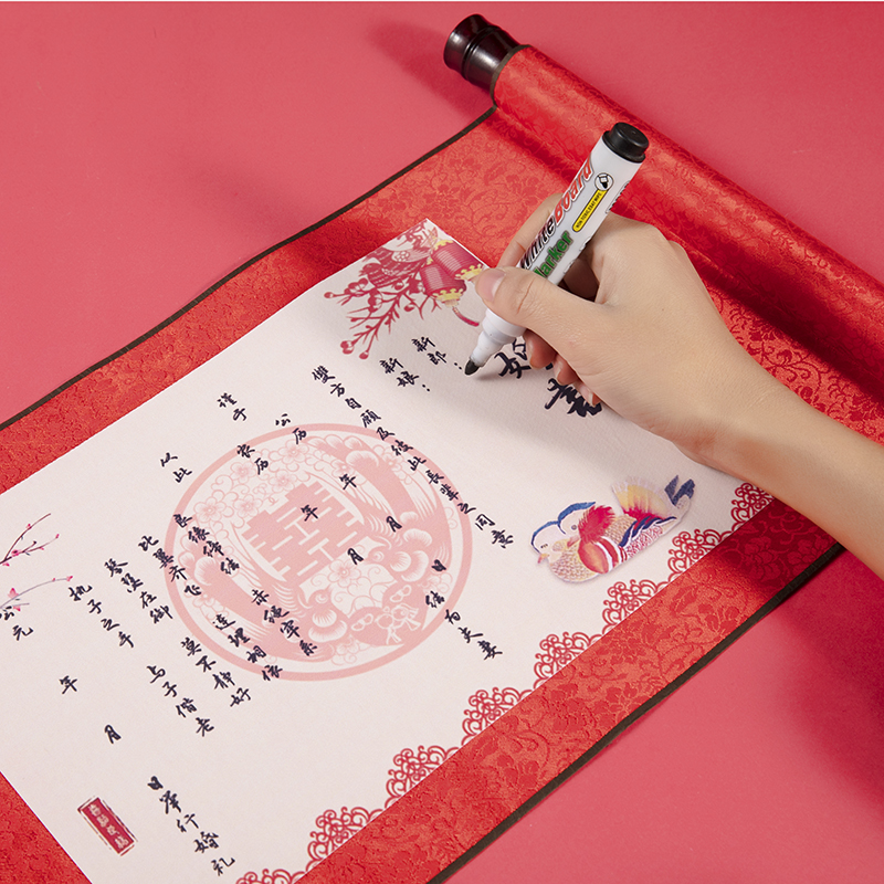 2020圣旨卷轴式复古中国风订婚书高档娟布手写结婚送日子订亲婚书