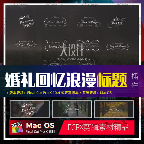FCPX字幕插件4k分辨率的平滑标题视频素材特效模板