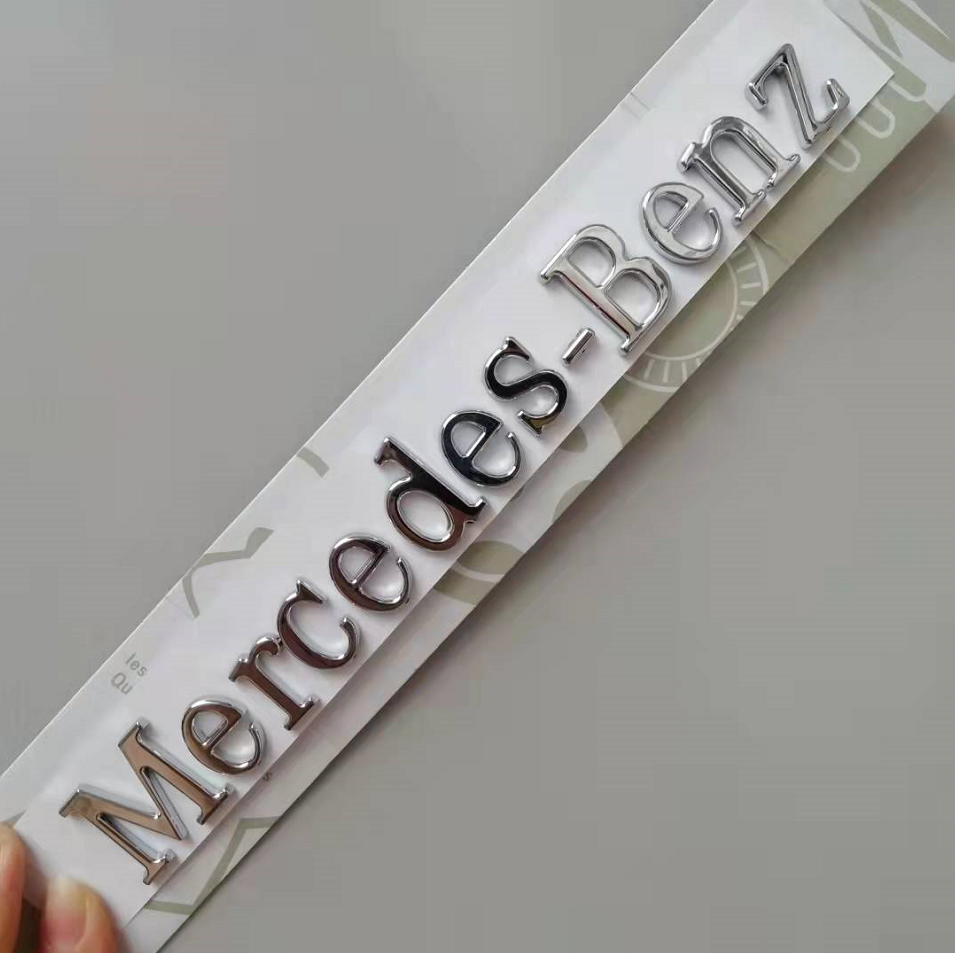 专用于车标贴奔驰字母标