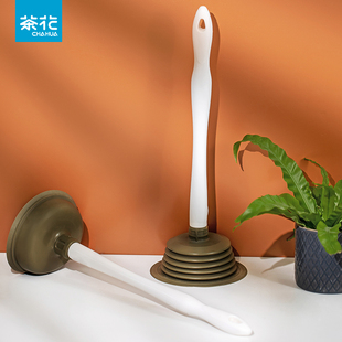 茶花马桶疏通器强力塞皮搋子吸盘神器通便器揣子拔子捅厕所堵塞吸