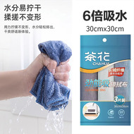 茶花洗碗布厨房专用抹布百洁布