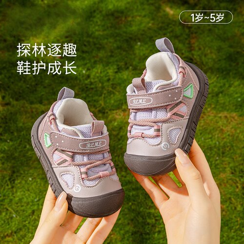 Ginofu学步鞋1-3岁男女宝宝防滑魔术贴春秋软底机能鞋户外轻便鞋