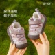 户外轻便鞋 3岁男女宝宝防滑魔术贴春秋软底机能鞋 Ginofu学步鞋