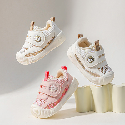Ginofu宝宝学步鞋1-3岁男女童魔术贴防滑机能鞋夏季单网透气凉鞋