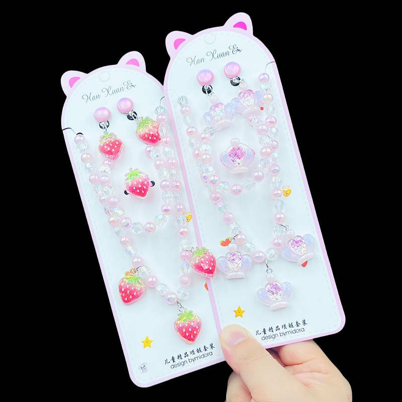 儿童项链套装女童饰品