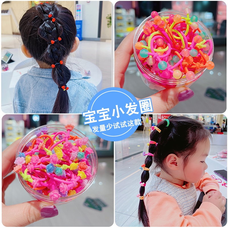 简约女高弹宝宝发圈拉不断