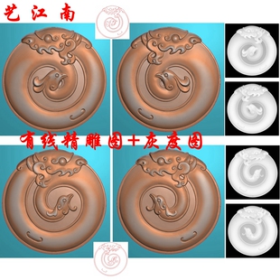 2878仿古龙凤平安扣玉璧2个浮雕精雕JDP灰度BMP格式玉雕图